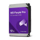 Dysk twardy HDD WD Purple Pro 12TB 3,5" SATA WD122PURP