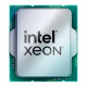 Procesor Intel XEON E-2456 (6C/6T) 3,3GHz (5,1GHz Turbo) Socket LGA1700 TDP 80W TRAY