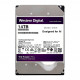 HDD WD Purple 14TB SATA WD142PURP