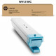 HP W9131MC Cyan Managed LaserJet Toner Cartridge