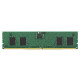 Hynix UDIMM non-ECC 8GB DDR5 1Rx16 4800MHz PC5-44800 HMCG66MEBUA081N