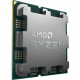 AMD AM5 Ryzen 7500F Tray 3,7GHz 6x Core 65W Boost 5 GHz 32MB Cache