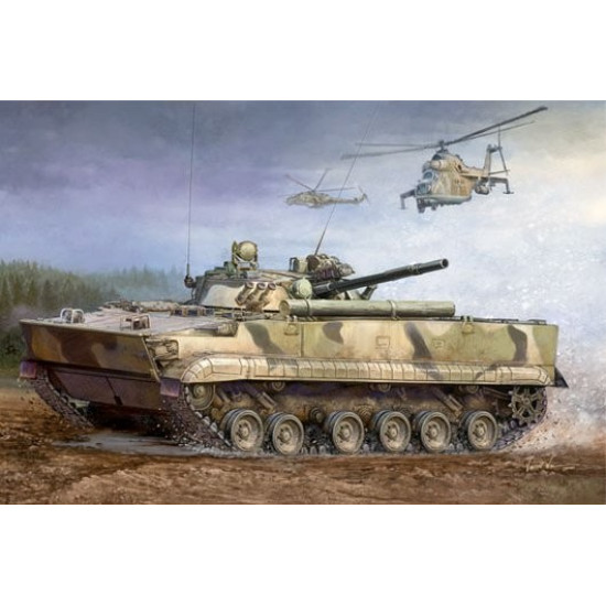 TRUMPETER BMP-3 MICV