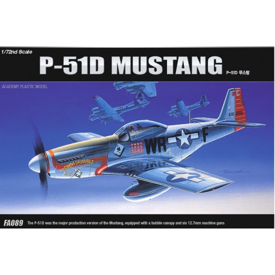 ACADEMY P-51D Mustang