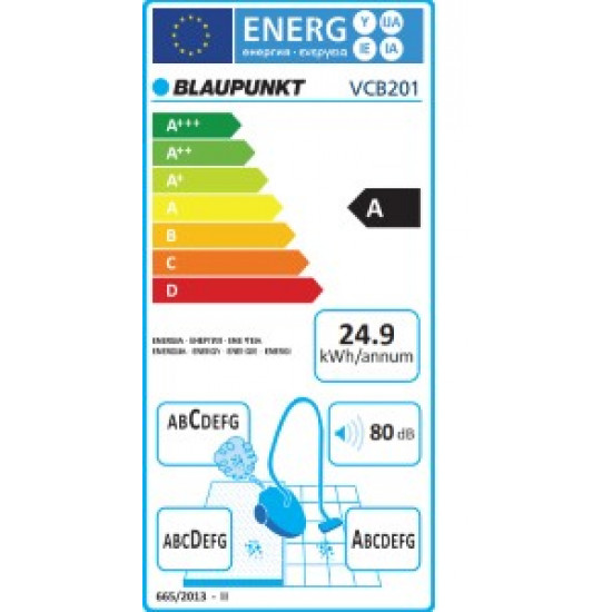 VCB201 Vacuum cleaner