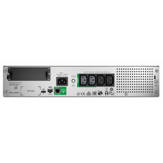 SMT750RMI2UC SmartUPS