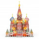 Cubic Fun Puzzle 3D LED St.Basils Cathedral