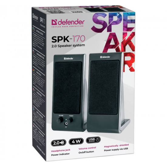 SPEAKERS SPK-170