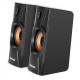 SPEAKERS AURORA S8