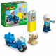 Bricks DUPLO 10967 Police Motorcycle