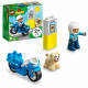 Bricks DUPLO 10967 Police Motorcycle