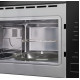 Microwave oven AMMB20E5SGB X-TYPE