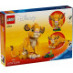 Bricks Disney Classic 43243 Simba the Lion King Cub