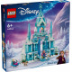 Bricks Disney Princess 43244 Elsas Ice Palace