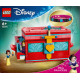 Bricks Disney Classic 43276 Snow Whites Jewelry Box