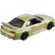 Vehicle Premium 1:43 Nissan