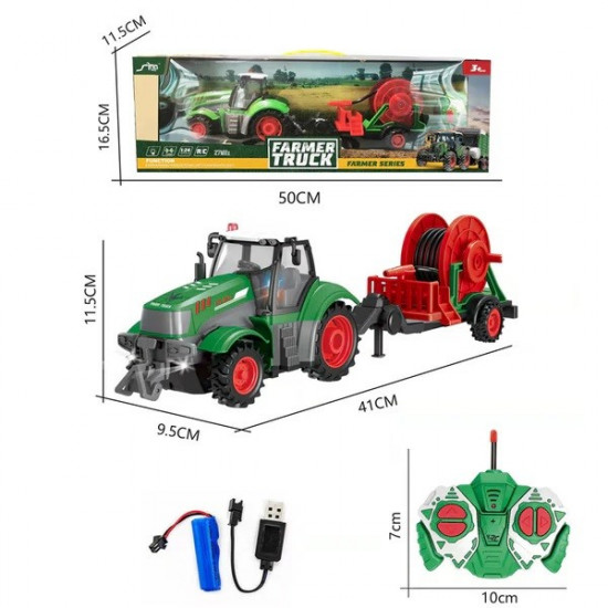 Tractor with watering hose R/C