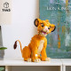 Blocks Disney Classic 43247 The Lion King Young Simba