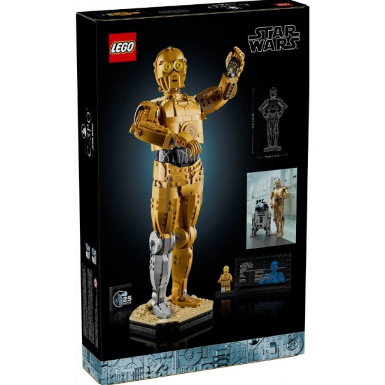 Star Wars C-3PO