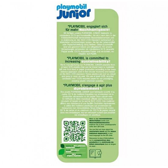 Supplement Junior Aqua 71556