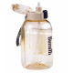 WATER BOTTLE BR-0213 1500 ML