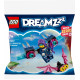 Bricks DREAMZzz 30660 Zoeys Dream Jet Pack Booster