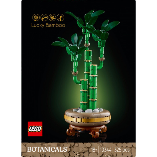 Blocks Botanicals 10344 Lucky Bamboo