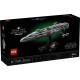 Blocks Star Wars 75405 Home One Starcruiser