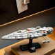 Blocks Star Wars 75405 Home One Starcruiser