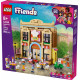 Bricks Friends 42655 Restaurant and Cooking School