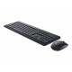 Dell KM3322W | Keyboard and Mouse Set | Wireless | Ukrainian | Black | Numeric keypad