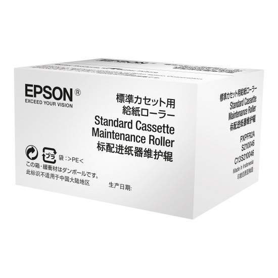 Epson STANDARD CASSETTE MAINTENANCE ROLLER