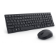 Dell Silent Keyboard and Mouse | KM555 | Keyboard and Mouse Set | Wireless | Lithuanian (QWERTY) | Black | 2.4 GHz, Bluetooth 5.1