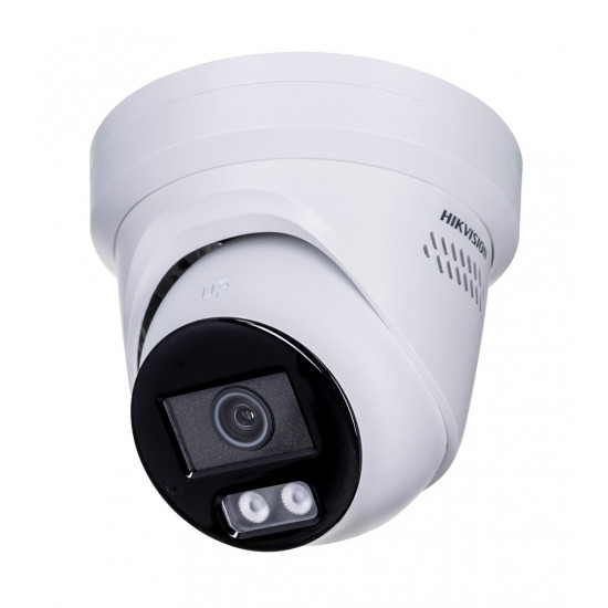 HIKVISION IP CAMERA DS-2CD2387G2H-LIU/SL