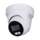 HIKVISION IP CAMERA DS-2CD2387G2H-LIU/SL