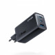 Anker 737 GaNPrime Multi-port charger 1X USB-A 2X USB-C 120 W