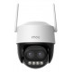 Imou Cruiser Z Turret IP security camera Indoor & outdoor Ceiling/wall