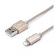 Cirago Braided Lightning USB Charge & Sync Cable, 1 Meter (MFi Certified) - Gold