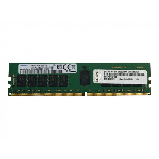 LENOVO ThinkSystem 32GB TruDDR4 3200 MHz 2Rx4 1.2V RDIMM