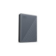 WD My Passport 4TB portable HDD Gray