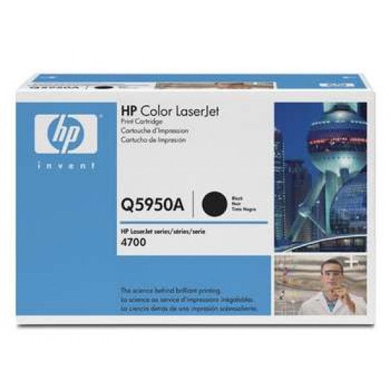 HP Toner black HV Color Laserjet 4700 4700N 4700DN 4700DTN 4700PH+