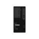 LENOVO ThinkSystem ST50 V2 Xeon E-2324G 4C 3.1GHz 65W 1x16GB 3200MHz UDIMM 2x960GB 5400Pro SATA SSD SW RAID 1x500W PSU noDVD 3YR