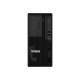 LENOVO ThinkSystem ST50 V2 Xeon E-2324G 4C 3.1GHz 65W 1x16GB 3200MHz UDIMM 2x960GB 5400Pro SATA SSD SW RAID 1x500W PSU noDVD 3YR