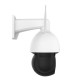 IP Camera FOSCAM SD4H White