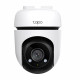 WRL CAMERA 1080P PAN/TILT/TC40 TP-LINK