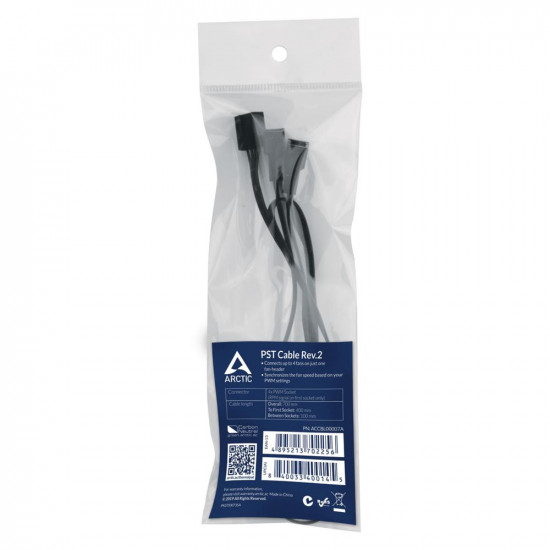 CASE ACC CABLE SPLITTER 4PIN/ACCBL00007A ARCTIC