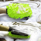 ColorWay | CW-2417 | Microfiber car wash and polish glove, double-sided