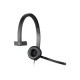 LOGITECH USB Headset H570e Headset on-ear wired