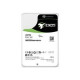 SEAGATE Exos X20 20TB HDD SAS 12Gb/s 7200RPM 256MB cache 3.5inch 24x7 512e/4KN