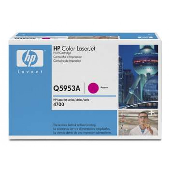 HP Toner magenta Color Laserjet 4700 4700N 4700DN 4700DTN 4700PH+